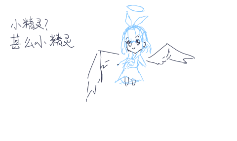 流星世界闪耀者里的小精灵